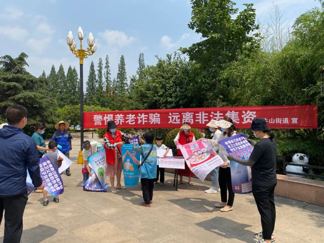 /gb2312/xianqugonghui/12460.html